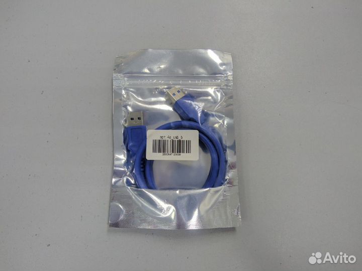 Кабель USB 3.0 Type A - USB 3.0 Type A