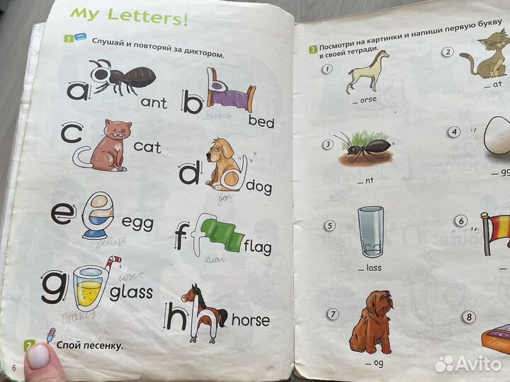 Учебник английского 2 класс Sportlight