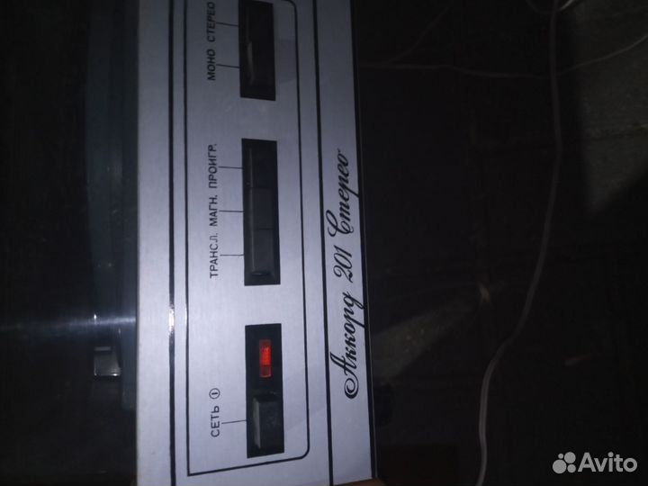 Электрофон аккорд