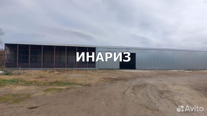 Изготовление ангаров