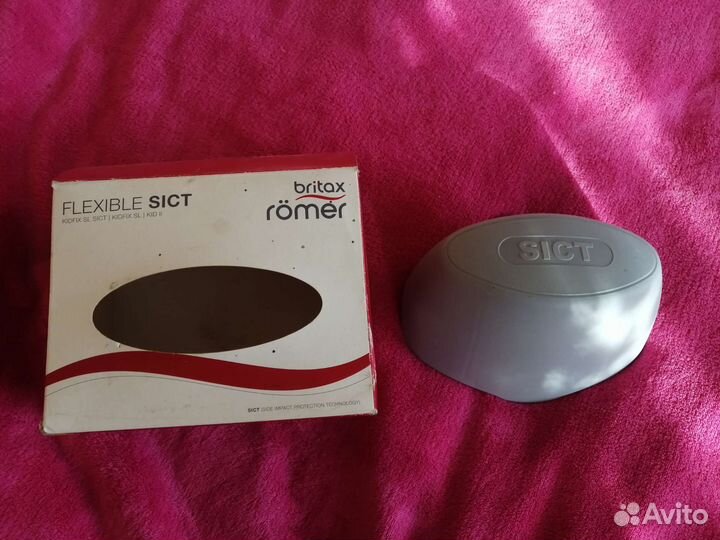 Дополнительная подушка для автокресла Britax Romer