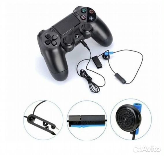 Наушник для PS4