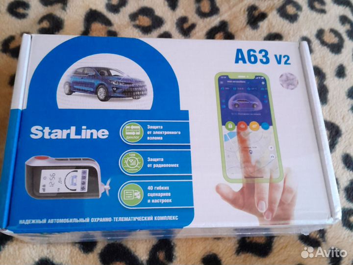 Starline a63 v2 2can +2lin eco