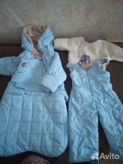 Конверт трансформер