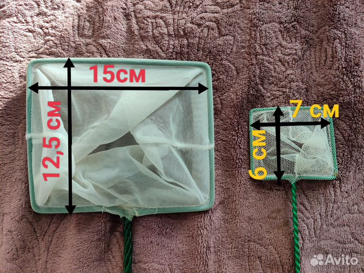 Аквариумные сачки