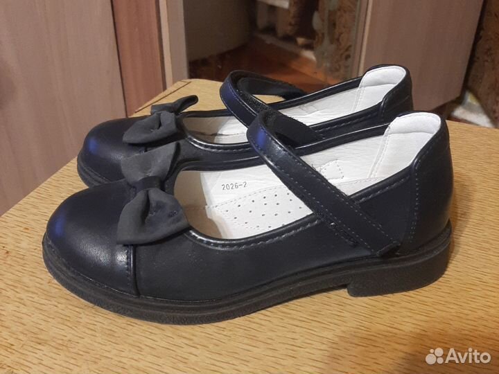 Туфельки
