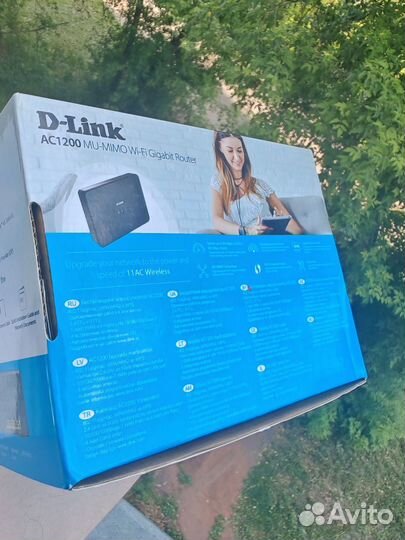 Роутер Гигабитный D-Link DIR-842/S1
