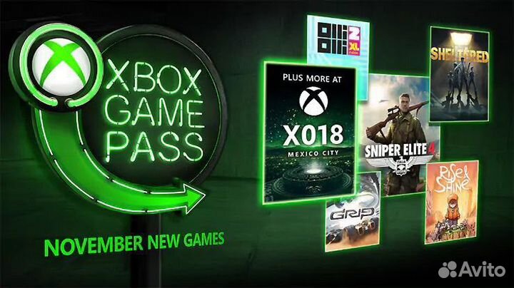 Xbox game pass ultimate+A short like