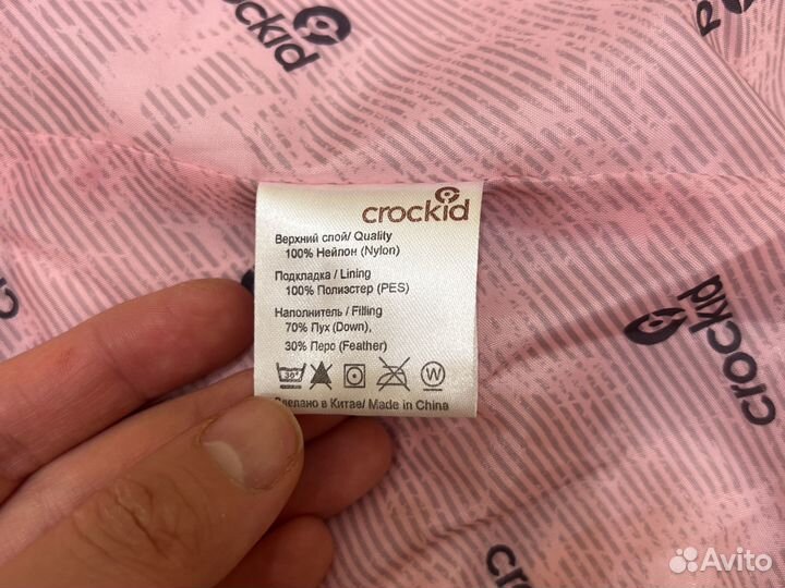 Парка для девочки 92 98