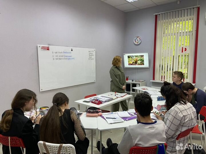 Английский язык для взрослых