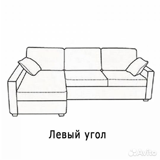 Угловой диван Бостон велюр голубой