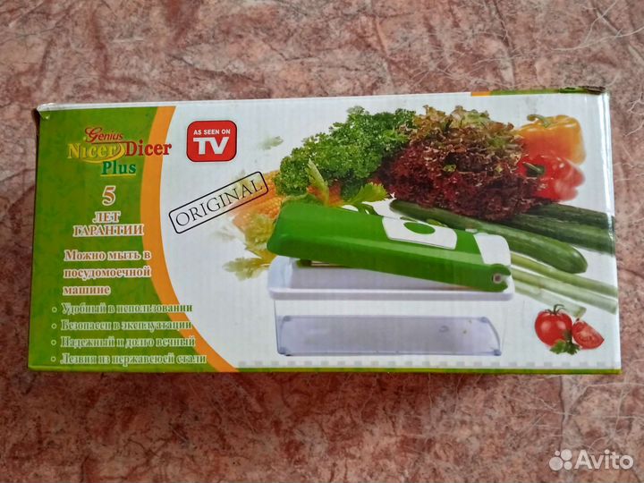 Овощерезка Nicer Dicer Plus