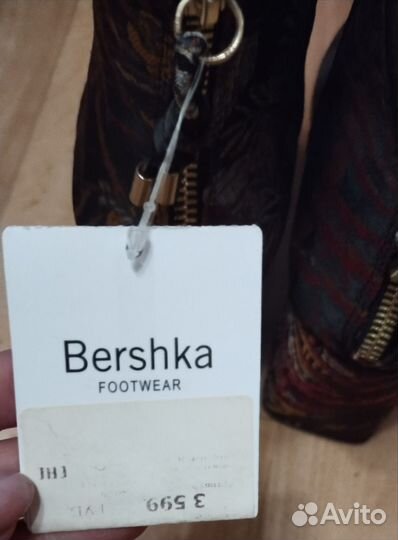 Жаккардовые ботильоны bershka полуботинки