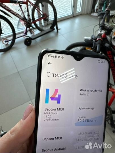 Xiaomi Redmi 9T, 4/128 ГБ