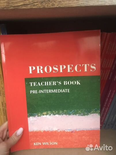 Учебник по английскому