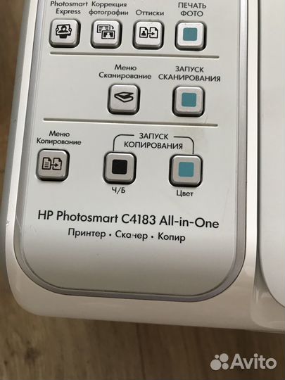 Мфу цветное HP C4 183