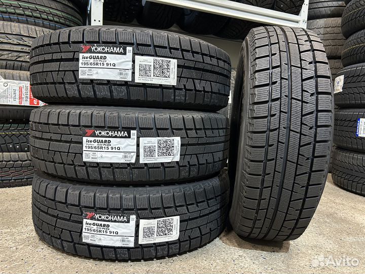 Yokohama Ice Guard IG50+ 195/65 R15 91Q