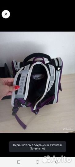 Школьный рюкзак 1-3