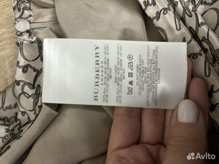 Юбка шелк Burberry