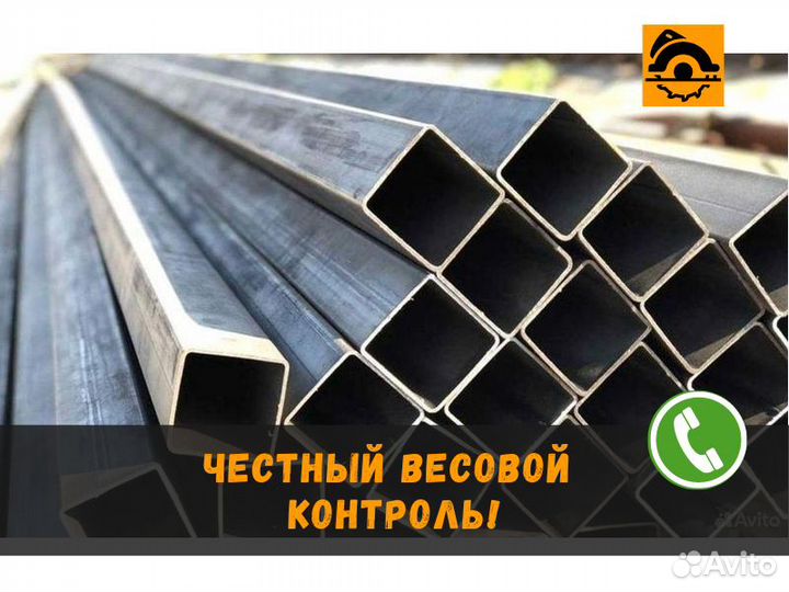 Труба профильная 40х40