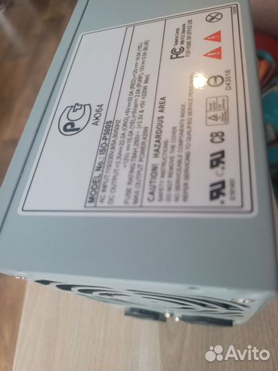 Блок питания 420w