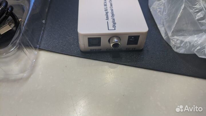 Конвертер аналогово-цифровой