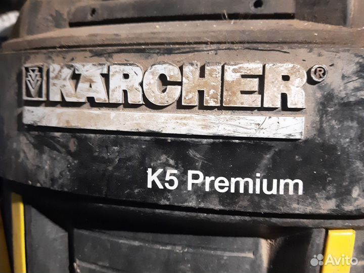 Мойка высокого давления karcher к 5 премиум