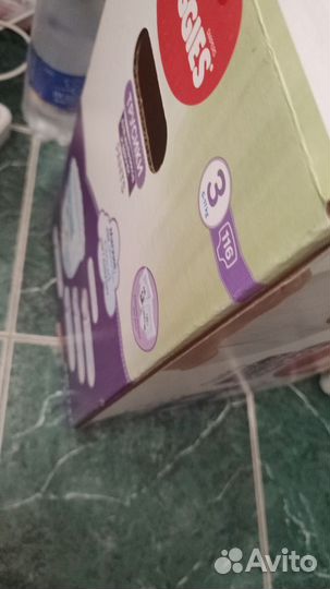 Товары для Татьяны