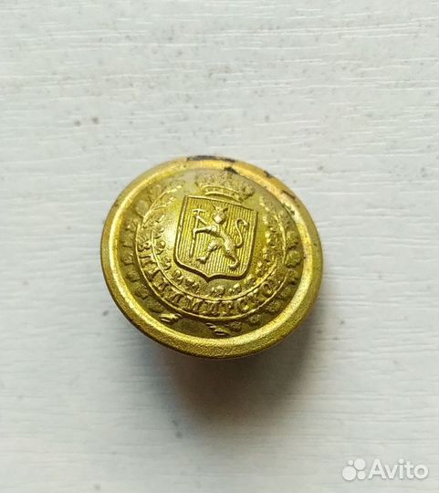 Старинные пуговицы