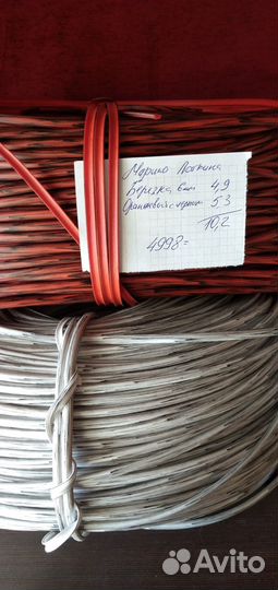 Полиротанг для марины