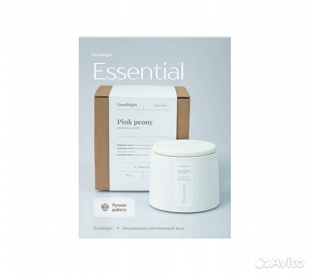 Свеча ароматическая GoodNight Green tea, 113g