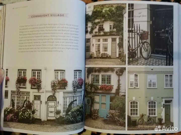 Альбом для поклонников Лондона.Pretty City London