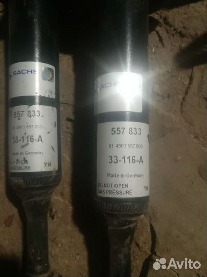 Запчасти на пассат Б-5