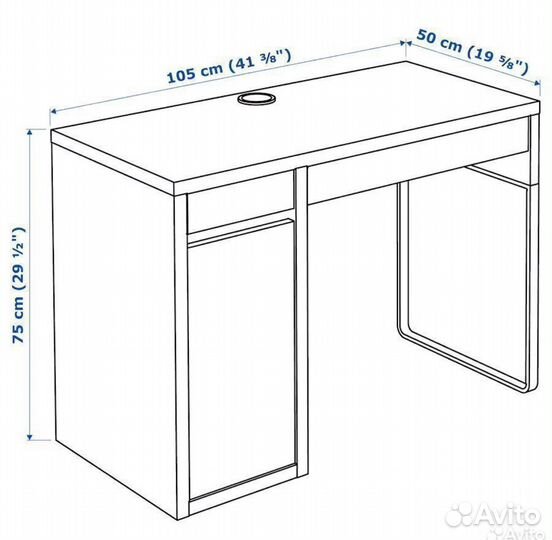 Письменный стол IKEA микке