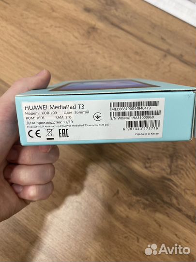 Планшет Huawei mediapad t3