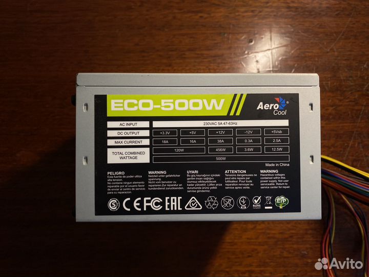 AeroCool eco-500w