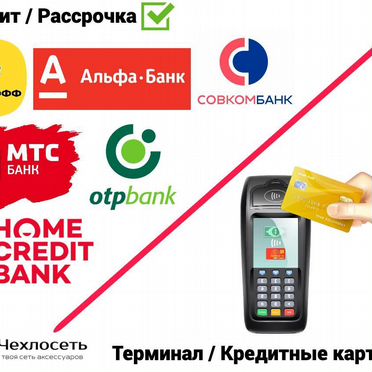 Ноутбук HP EliteBook x360 1040 G6 2020 i7/16Gb