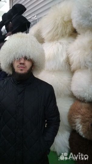 Папахи козьи,овечьи