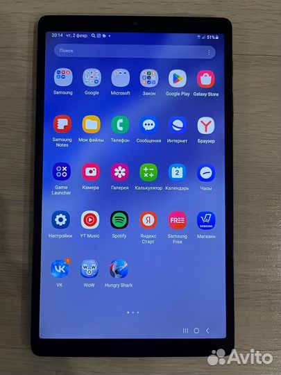 Gallaxy Tav A7 Lite