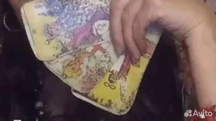 Погадаю на картах Таро, обучение гаданию