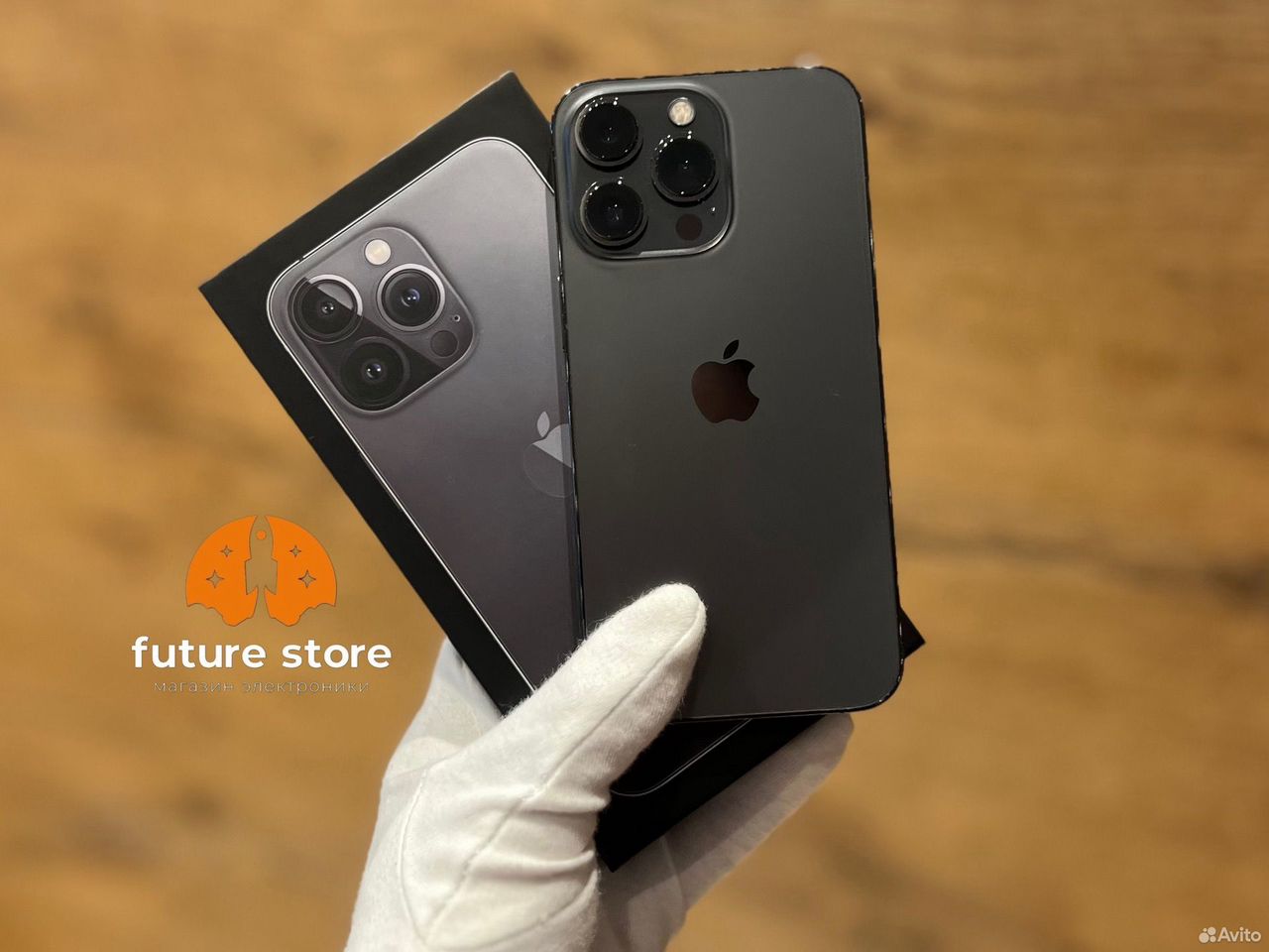 iPhone 13 Pro, 256 ГБ