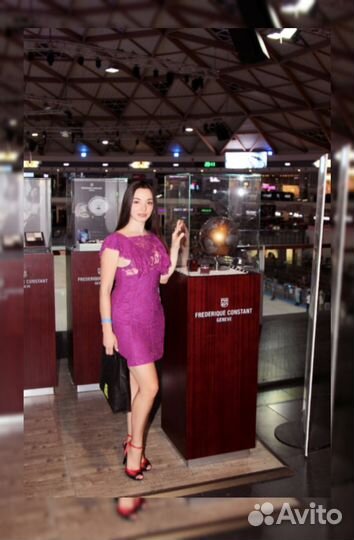 Администратор