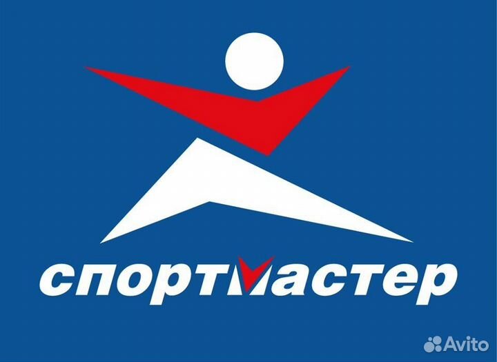 Бонусы спортмастер 5000 бесплатно
