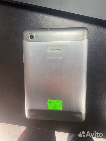 Samsung galaxy tab 3