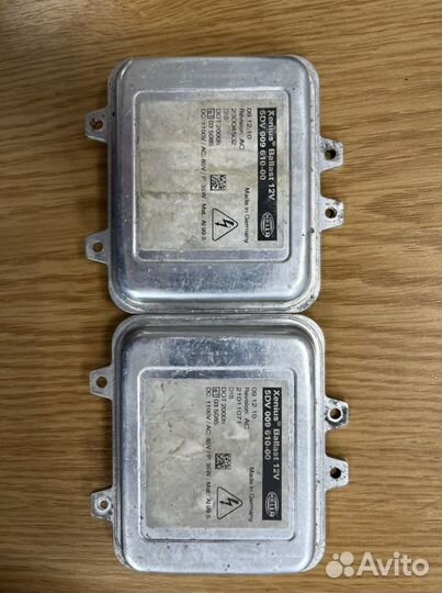 Блок розжига ксенона 5DV00961000