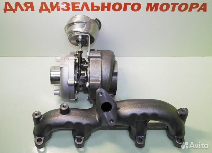 Турбина двс AHF 038253019A audi A3 vw golf