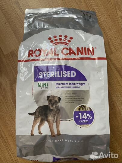 Роял Канин для собак стерилизованных royal canin