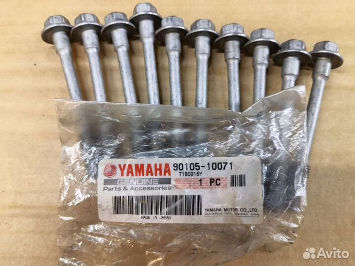 Двигатель разбор yamaha FX1800 SHO 80 м/ч