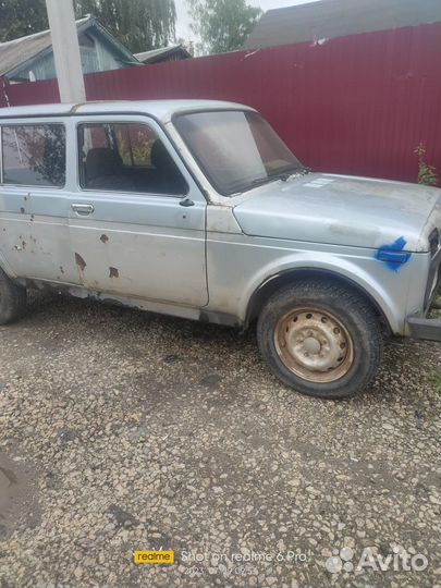 Ваз 2131 нива на запчасти