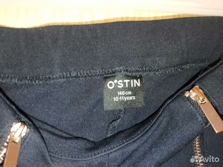 Брюки ostin